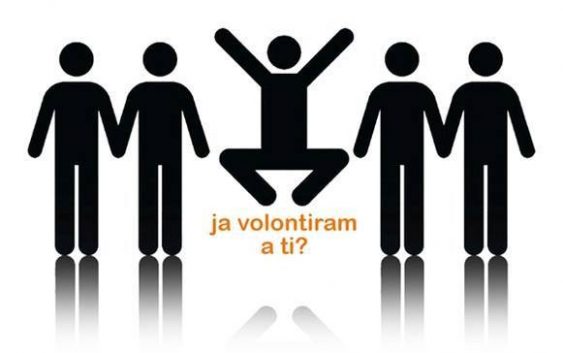 Javni poziv za 2 volontera/ke u Petrinji Hrvatska (6 mjeseci) Javni poziv za 2 volontera/ke u Petrinji Hrvatska (6 mjeseci)