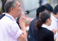 Japanska firma dala nepušačima šest dana odmora da nadoknade vrijeme koje pušači potroše na pauze