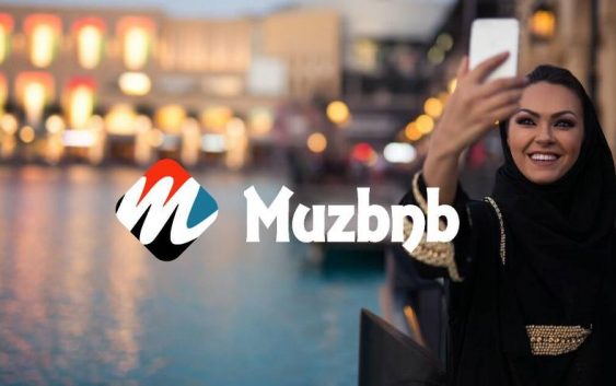 Pokrenuta platforma za muslimane po uzoru na Airbnb, na njoj i domovi iz BiH