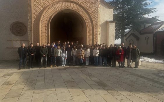 Međunarodna omladinska razmjena u Vrnjačkoj Banji