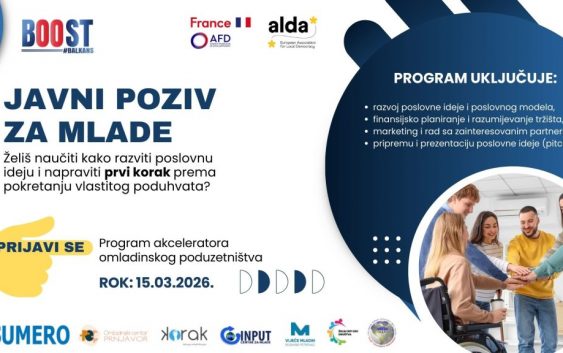 JAVNI POZIV ZA MLADE: Program akceleratora omladinskog poduzetništva